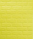 Itseliimautuva tapetti G2350 2