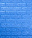 Itseliimautuva tapetti G2350 3