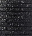 Itseliimautuva tapetti G2350 1