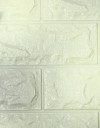 Itseliimautuva tapetti G2355 7
