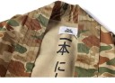 J1454 Taktische Herrenjacke im japanischen Stil 5