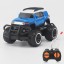 J992 Off Road RC Offroad-Auto 6