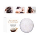Jabón de champú orgánico en barra con agua de arroz y proteínas. Acondicionador nutritivo contra la caída del cabello. Cabello brillante y saludable. 3