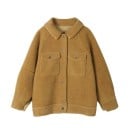 Jachetă pufoasă pentru femei, de croială oversized, cu guler de cămașă. Închidere cu nasturi. Două buzunare pe piept cu clapă. Bumbac 1