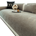 Jacquard-sohvasuojus Liukumatonta 60 x 180 cm Yksivärinen konepestävä kaikille vuodenaikoille olohuoneen sohvalle 2