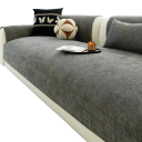 Jacquardsoffaöverdrag Antiskid 90 x 150 cm Enfärgad minimalistisk Maskintvättbar för alla årstider 1