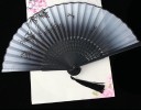 Japanese Fan with Floral Motif 35