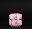 Japanese Tea Leaf Canister 4