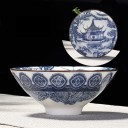 Japanilainen teekuppi 4 kpl 7