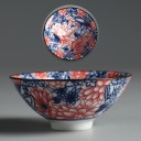Japansk tekop 7