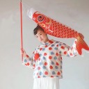 Japansk vindpose Koinobori 2