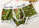 Jason Herren-Boxershorts 3