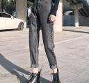 Jeans de cintura alta para mujer A199 1