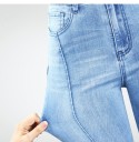 Jeans femininos com estrela 5