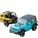 Jeep Wrangler bilmodel i skala 1:32 15,5 x 7 x 7,5 cm 2