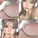 Jemná pigmentovaná rozjasňující tvářenka se zrcátkem Zacvakávací obloukový kompaktní obal Pudrová tvářenka pro přirozený make-up 8