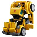 Jeu de construction voiture Transformer jaune Autorobot Jouet pour enfants 6+ Voiture robotique Cadeau idéal Modèle pliable Jeu de construction créatif 1
