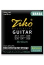 Jeu de cordes pour guitare acoustique DCZ-013L Noyau hexagonal en acier au carbone Son clair et équilibré Longue durée de vie Accordage stable 1