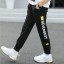 Jogginghose für Jungen L2218 1