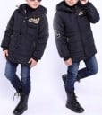 Jongens winterjas Josh J1937 4