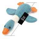 Jouet en peluche à sifflet pour chien canard 33 cm jouet à mâcher résistant pour le nettoyage des dents en deux coloris 2
