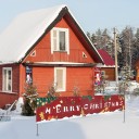 Julepynt banner 3 stk 6