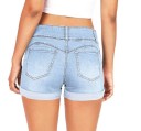 Juliet Women's Denim Shorts 12