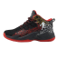 Jungen-Basketball-Sneaker, rutschfeste Basketballschuhe, Jungen-Sport-Sneaker V315 3