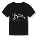 Jungen-T-Shirt für Geschwister B1657 8