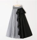 Jupe femme bicolore avec volant en cascade Moitié plissée avec de fines rayures Large ceinture élastique avec rayures Coupe évasée Coton 1