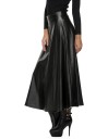 Jupe longue en cuir pour femmes 3