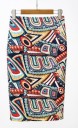 Jupe stylée pour femmes avec un motif intéressant J503 5