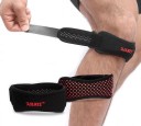 Justerbar patellaskinne G3003 2