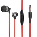 K1880 Headphones with Microphone 2