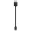 Kabel ładujący USB do Micro USB 25 cm 2