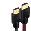 Kabel połączeniowy HDMI M / M 1