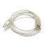 Kabel USB auf 1394B 4pin 1 m 5