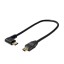 Kábel USB-C na Micro USB / Mini USB 5pin 4 ks 5