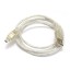 Kabel USB do 1394B 4pin 1 m 5