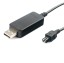 Kabel zasilający USB do Sony AC-L 3