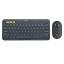 Kabellose Bluetooth-Tastatur mit Maus 1