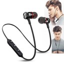 Kabellose In-Ear-Kopfhörer mit Controller Bluetooth 4.1 mit einer Reichweite von 15 m Empfindlichkeit 125 dB Frequenzbereich 20 Hz bis 20 kHz 6