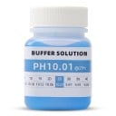 Kalibracyjny roztwór buforowy pH 10,01 do pH metrów 50 ml, plastikowa butelka, niebieski, do kalibracji w hydroponice, akwarium i laboratorium 1
