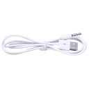 Καλώδιο σύνδεσης USB-A σε τετραπολικό βύσμα 3,5 mm Σύνδεσμοι ανδρικής μορφής και στις δύο άκρες Ευθείες άκρες Κυκλικός λευκός καλωδίος Μήκος 1 μ 3