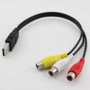 Καλώδιο σύνδεσης USB σε RCA 25 εκ. 2