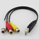 Καλώδιο σύνδεσης USB σε RCA 25 εκ. 6
