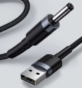 Καλώδιο Τροφοδοσίας USB DC 3.5 mm 1 m 1