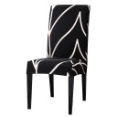 Κάλυμμα καρέκλας E2282 26