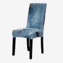 Κάλυμμα καρέκλας E2283 27