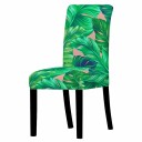 Κάλυμμα καρέκλας E2371 7